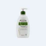 Moisturizing Body Cream