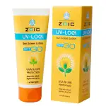 UV-LOCK Sun Screen Lotion SPF 30
