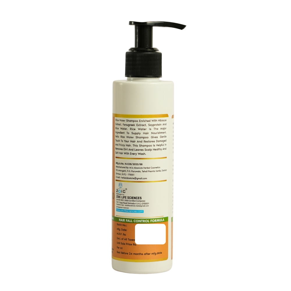 Hello Rice Water Shampoo - Image 2
